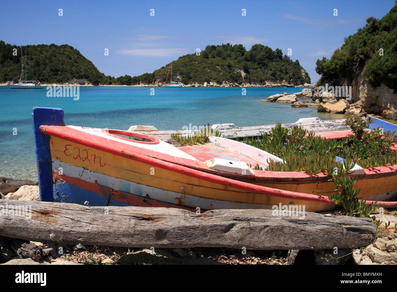Old painted boat Lakka, Paxos Greece. Stock Photo
