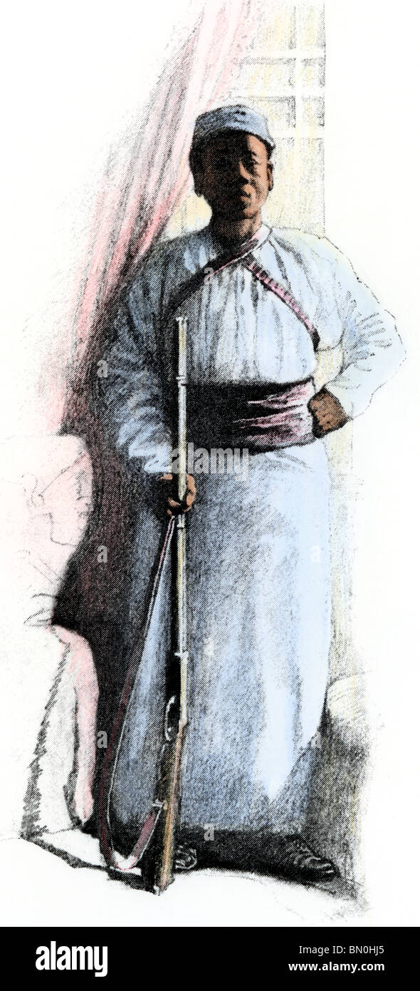 Sali, African servant of explorer Henry Stanley throughout the 1887-1889 expedition and in Cairo. Hand-colored halftone of a photograph Stock Photo