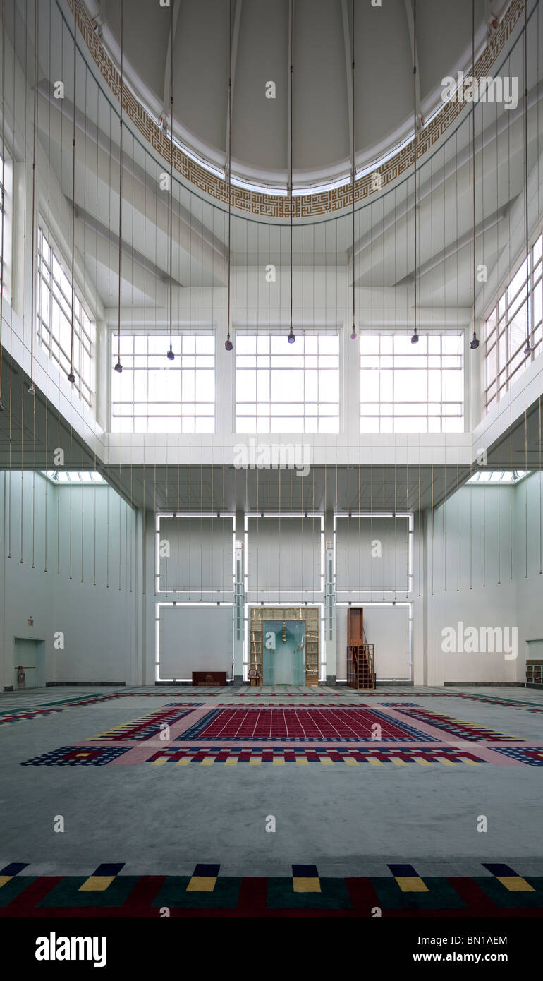 The mosque at the Islamic Cultural Center of New York, New York City, USA Stock Photo