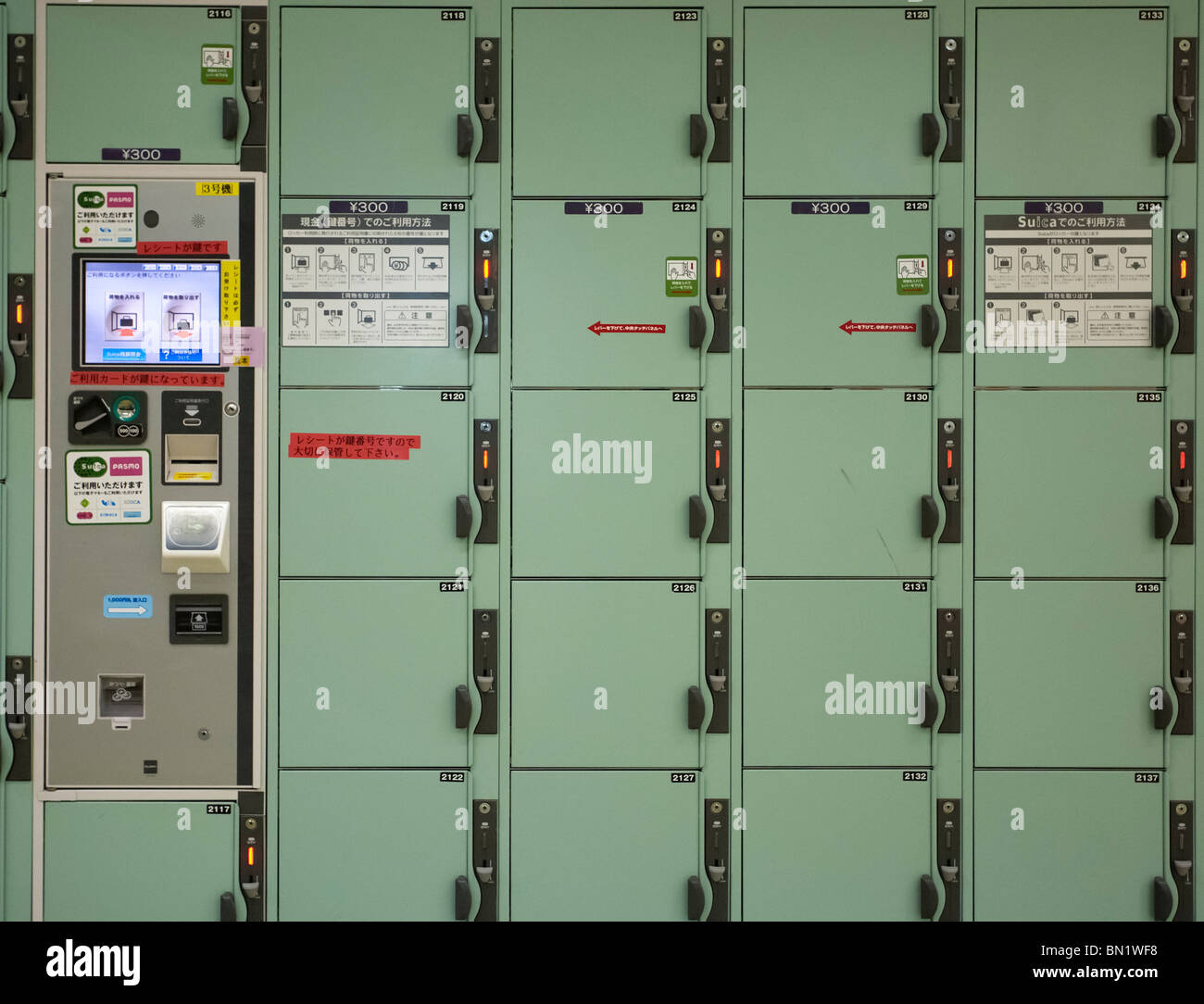 Coin lockers at Shinbashi Station Stock Photo - Alamy