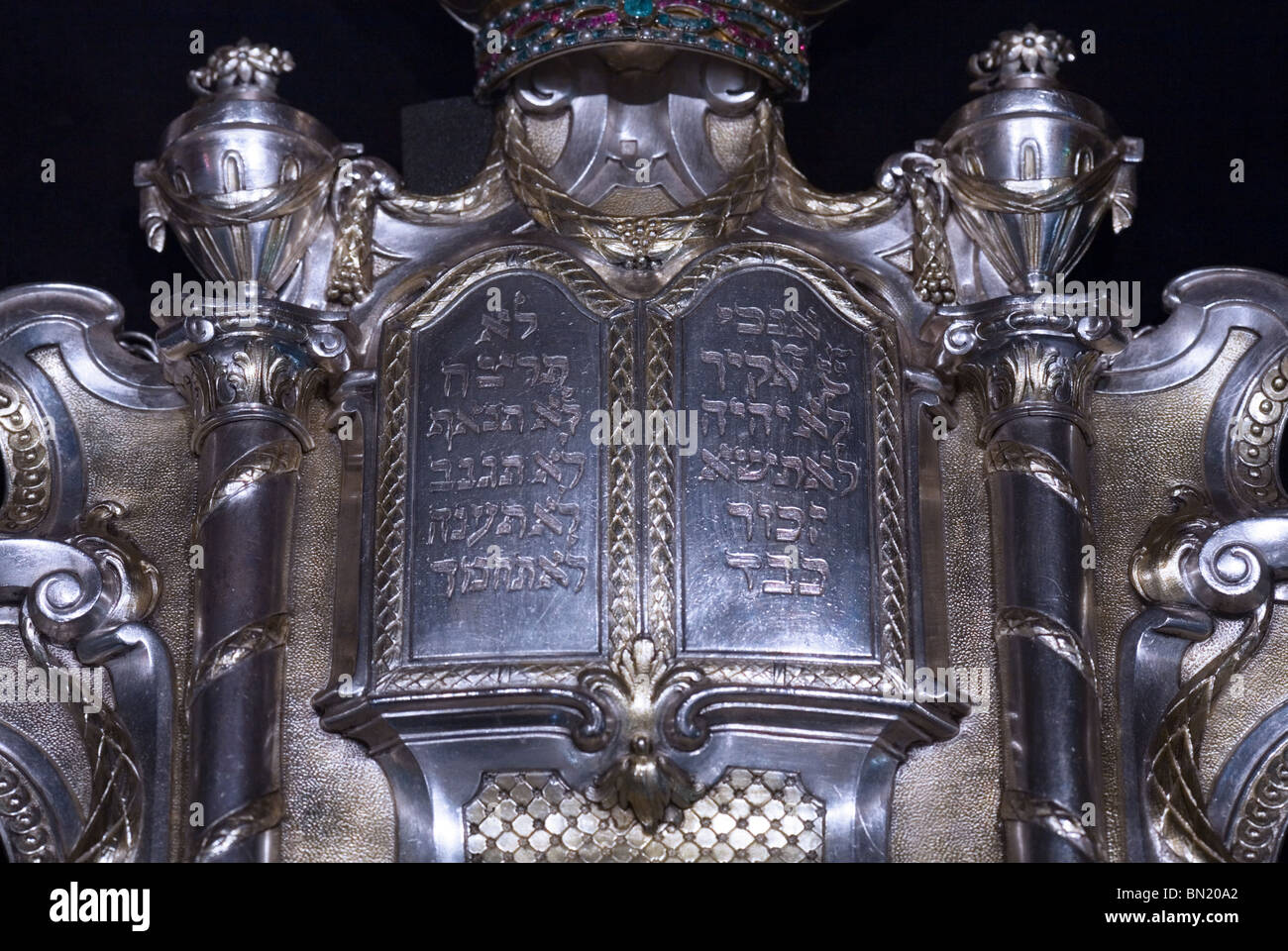 Jewish Silver Torah Shield Stock Photo
