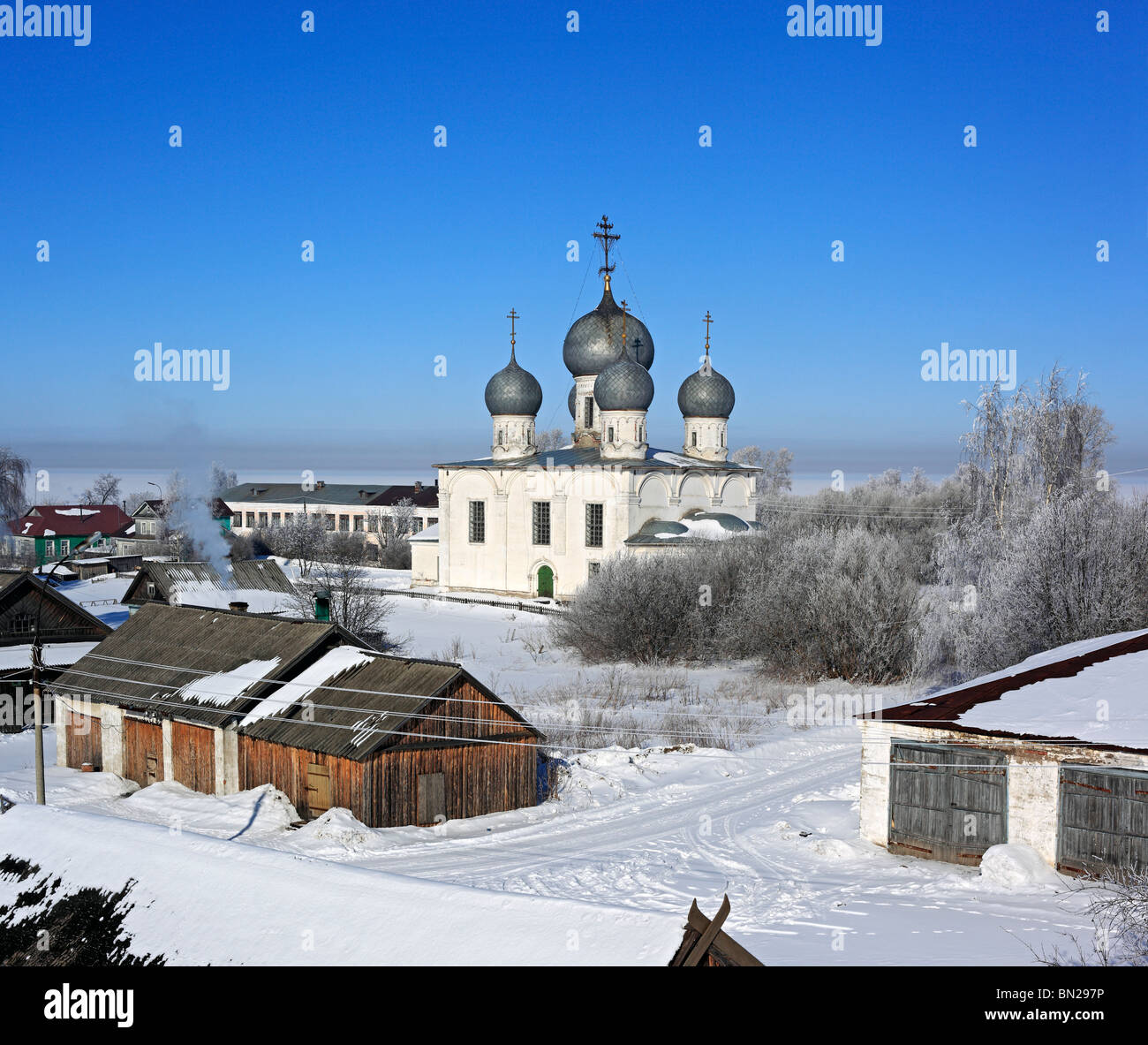 St. Transfiguration Cathedral (1670), Belozersk, Vologda region, Russia Stock Photo