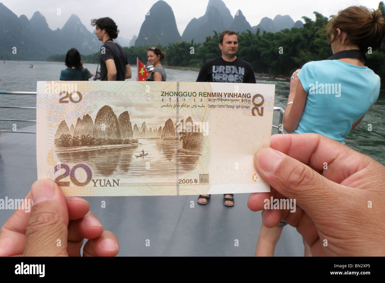 Chinese money yuan guilin china hi-res stock photography and images - Alamy