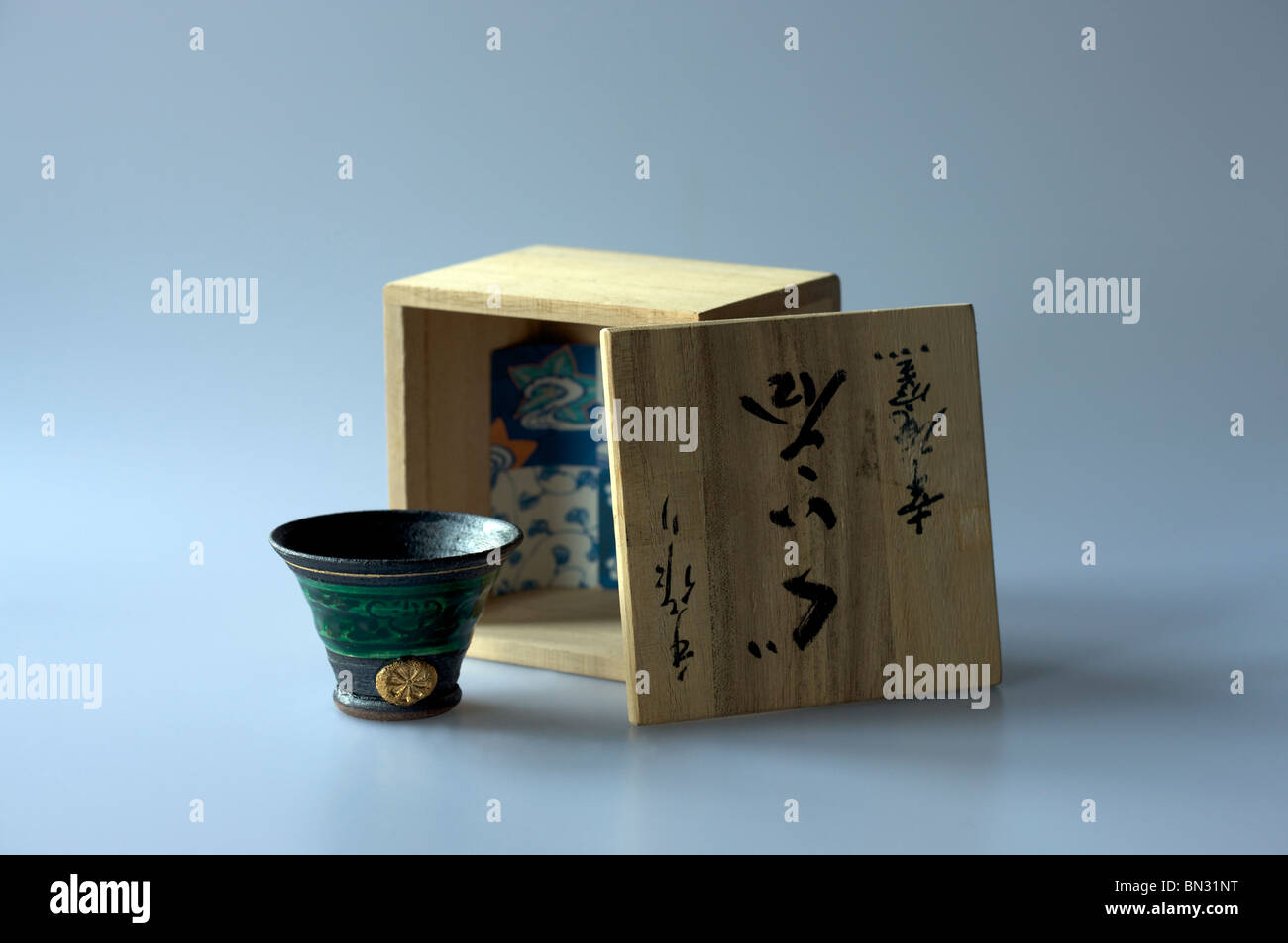 Sake cup hires stock photography and images Alamy