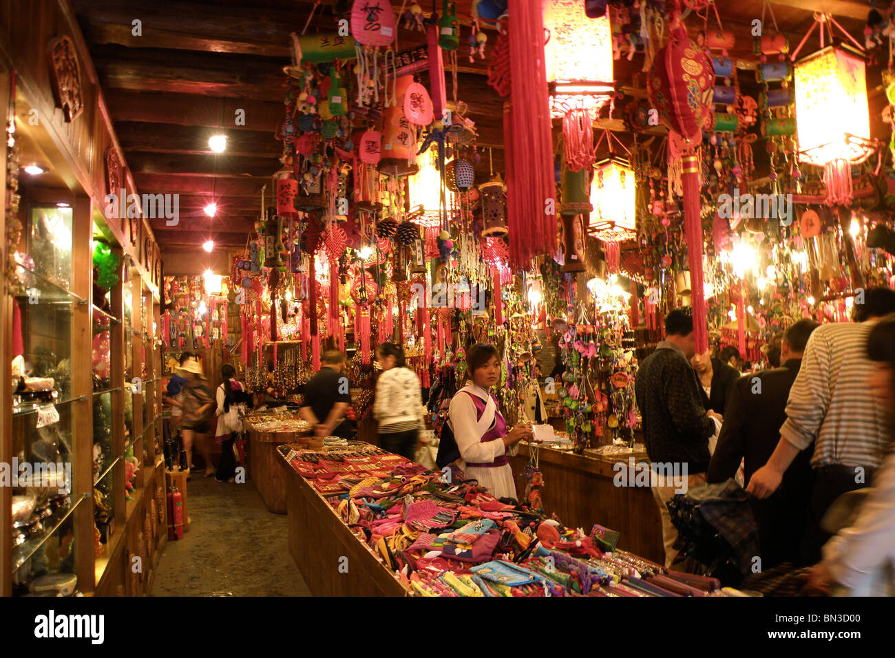 Shop for tourist, Lijiang, Yunnan, China Stock Photo - Alamy