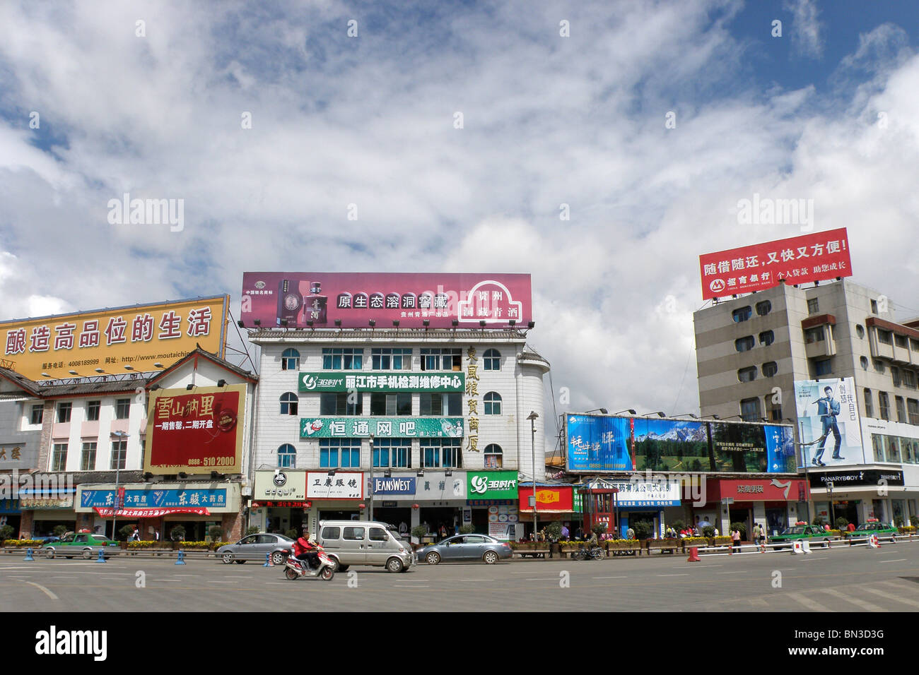 Lijiang, Yunnan, China Stock Photo - Alamy
