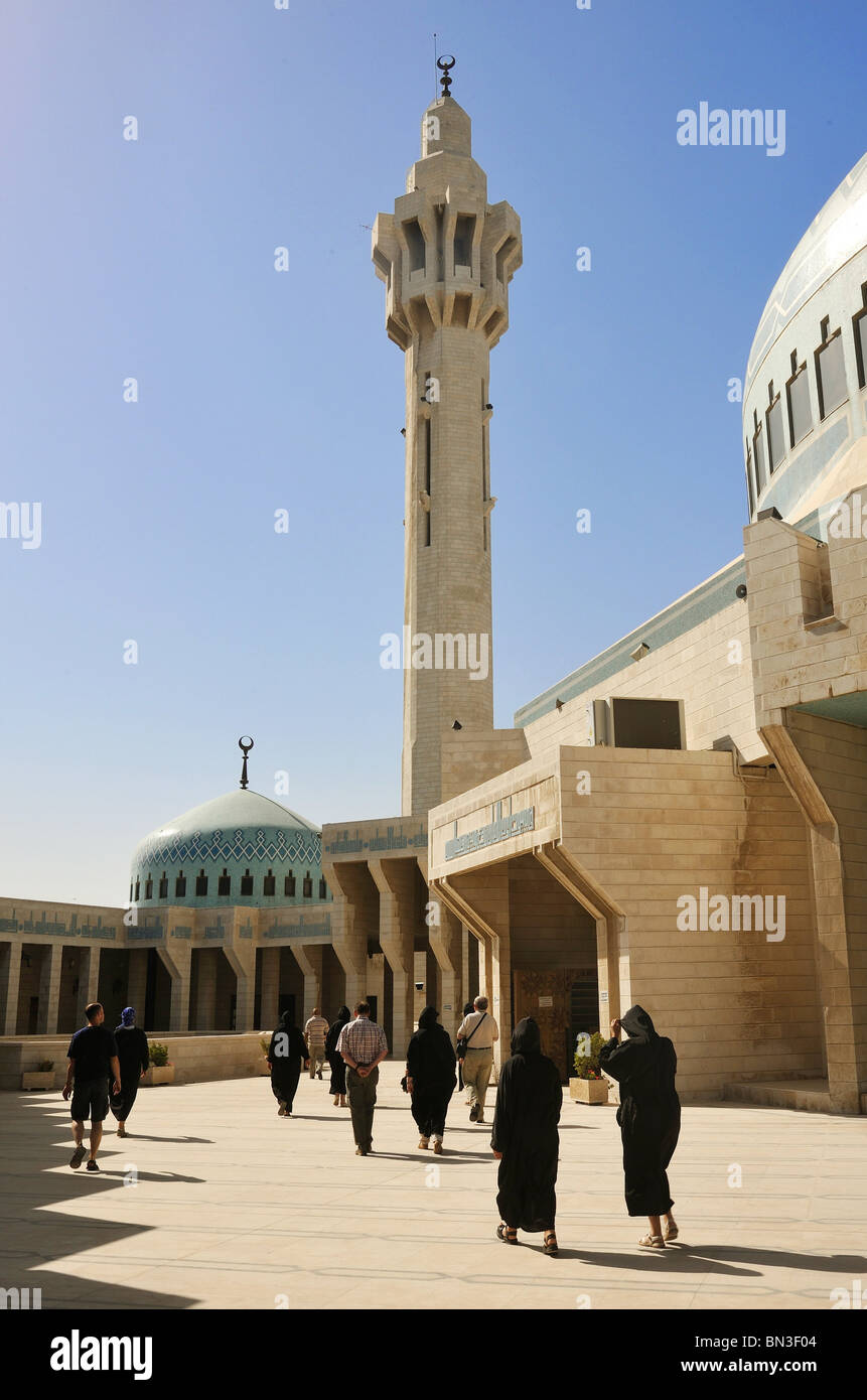 Blue mosque, Amman, Jordan, Asia Stock Photo