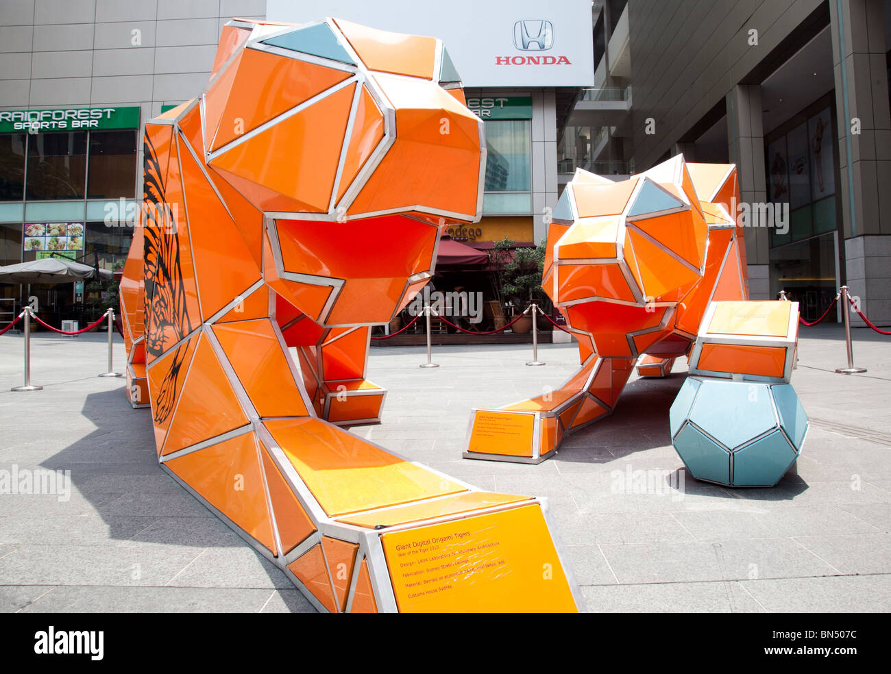 World Cup Tiger art in Malaysia Stock Photo