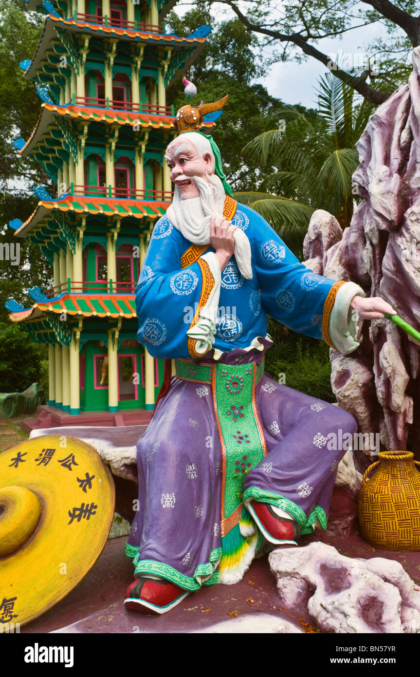 Haw Par Villa Tiger Balm Gardens Singapore Stock Photo Alamy