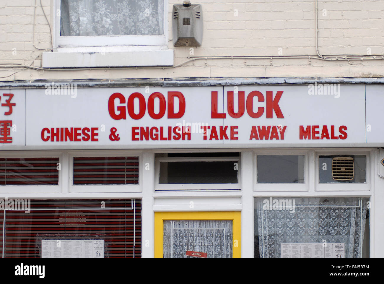 Takeaway Chinese England High Resolution Stock Photography and Images