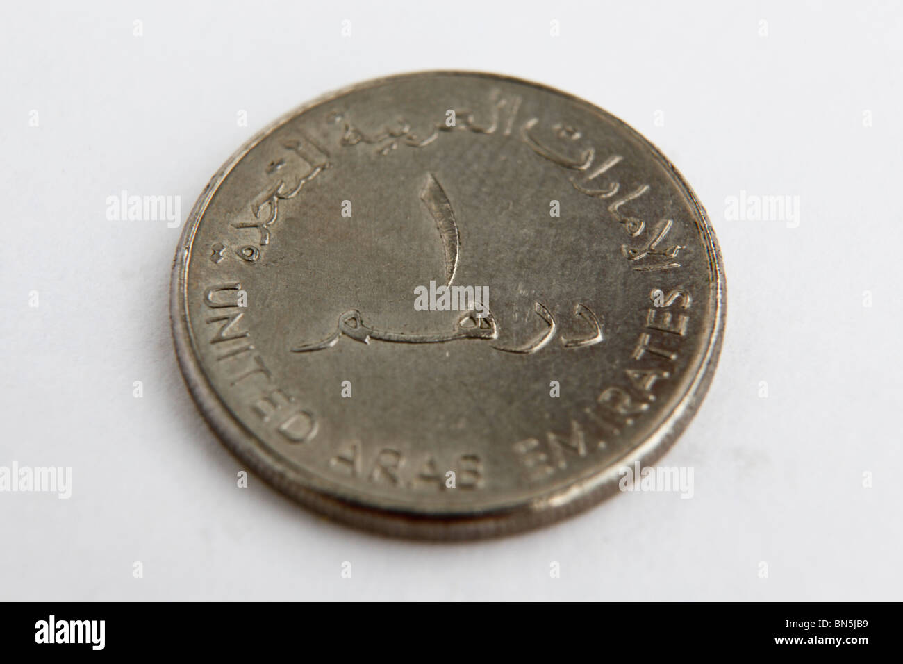 A one dinar coin from the United Arab Emirates Stock Photo Alamy