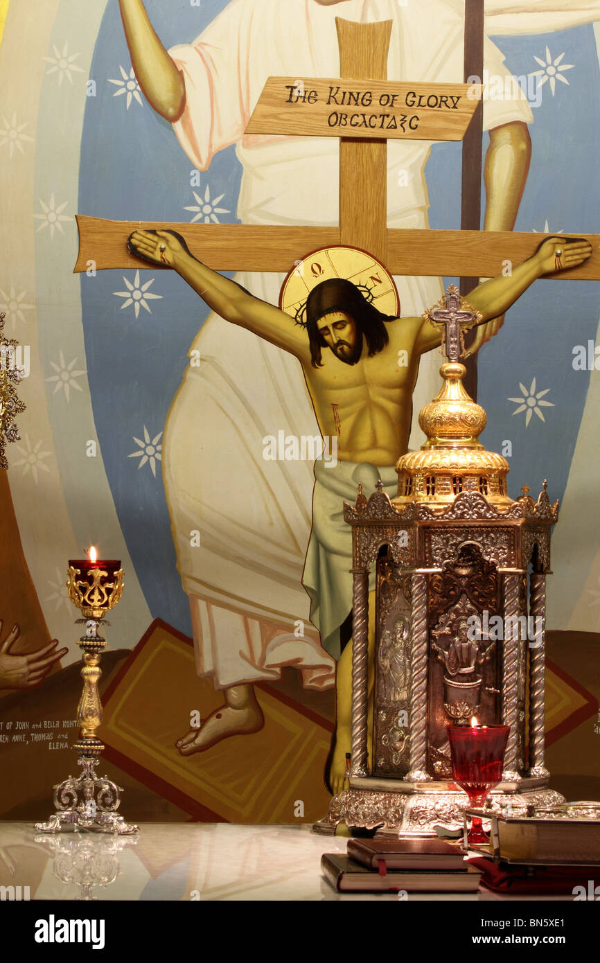 Orthodox Church Altar Stock Photo