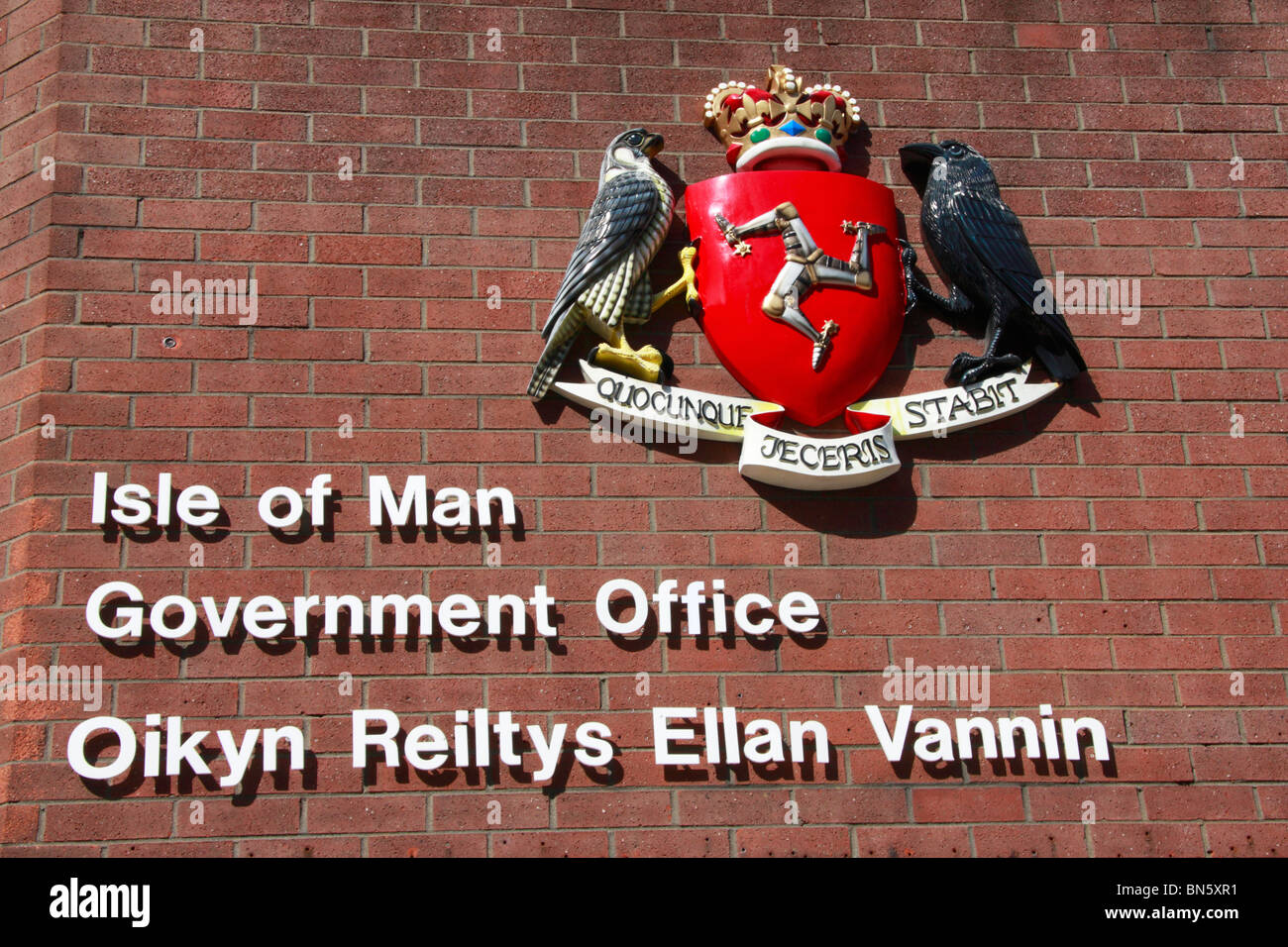 Isle of Man Government Office in Douglas, Isle of Man Stock Photo Alamy