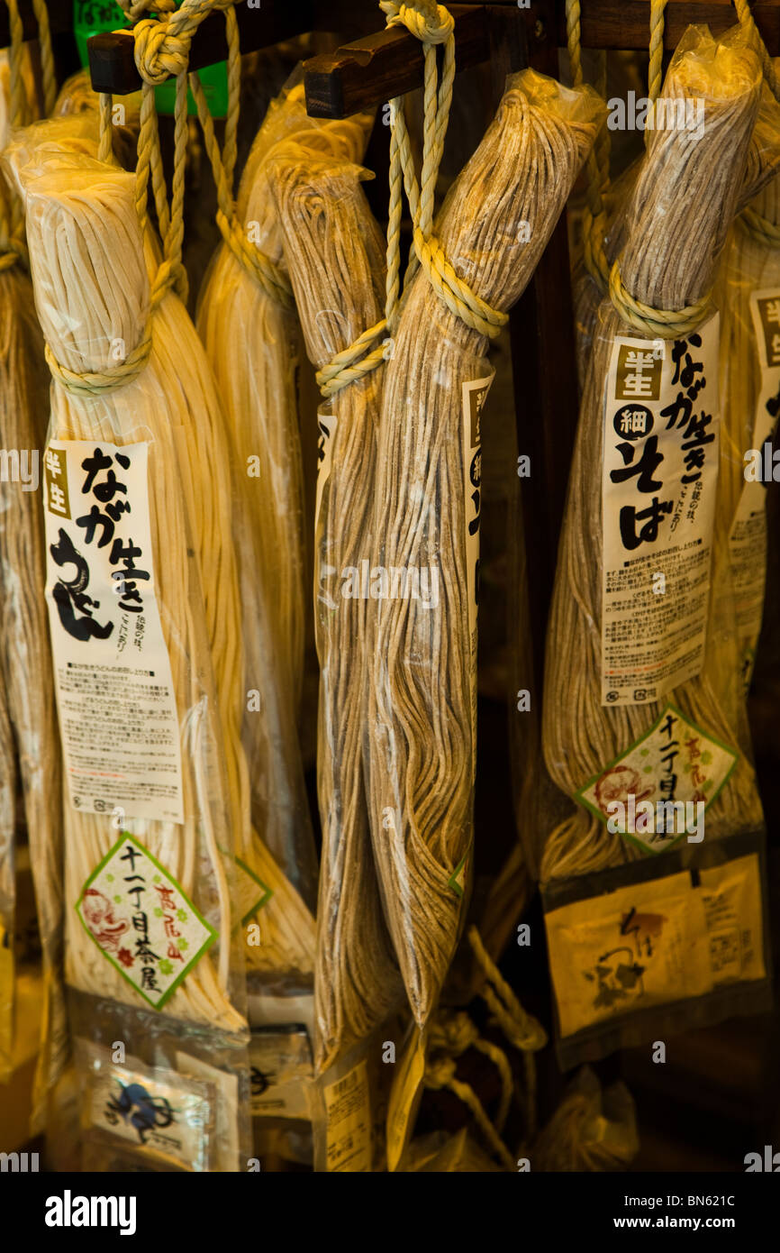 Traditional Soba Packages Stock Photo