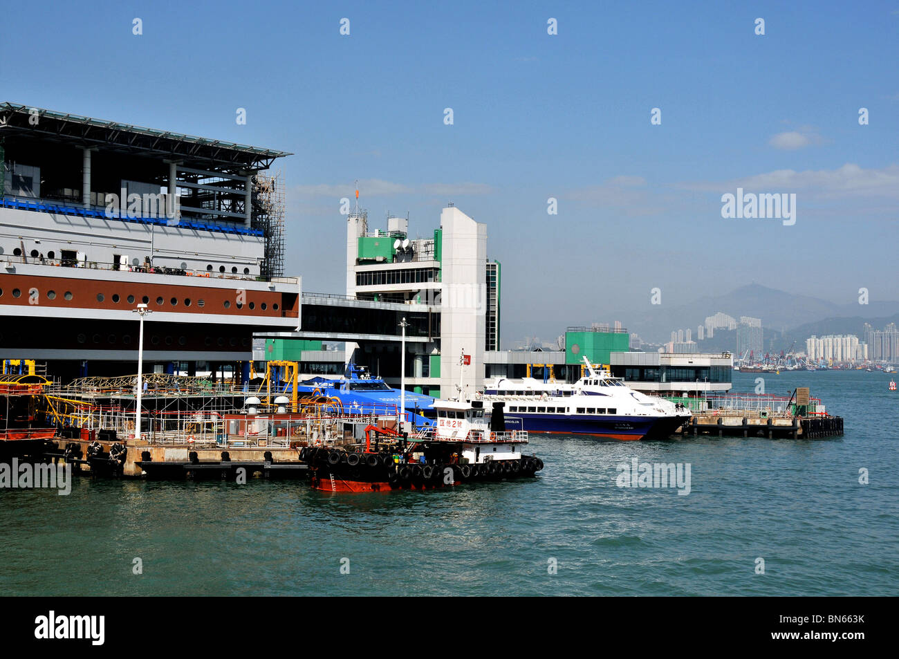 Ship terminal for macau hi-res stock photography and images - Alamy