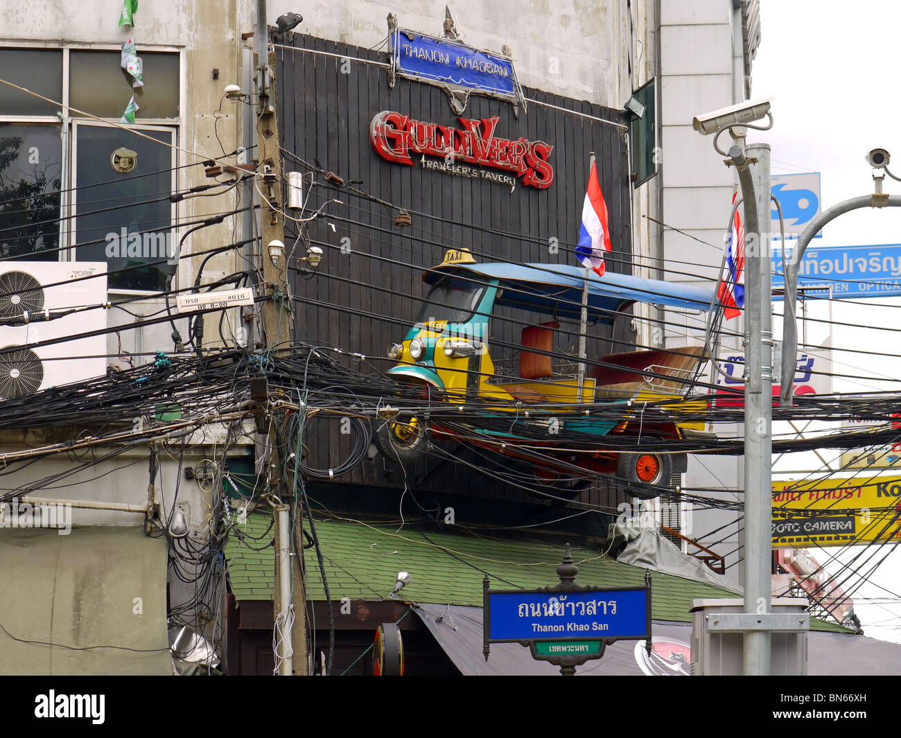 Tuc tuc thailand hi-res stock photography and images - Alamy