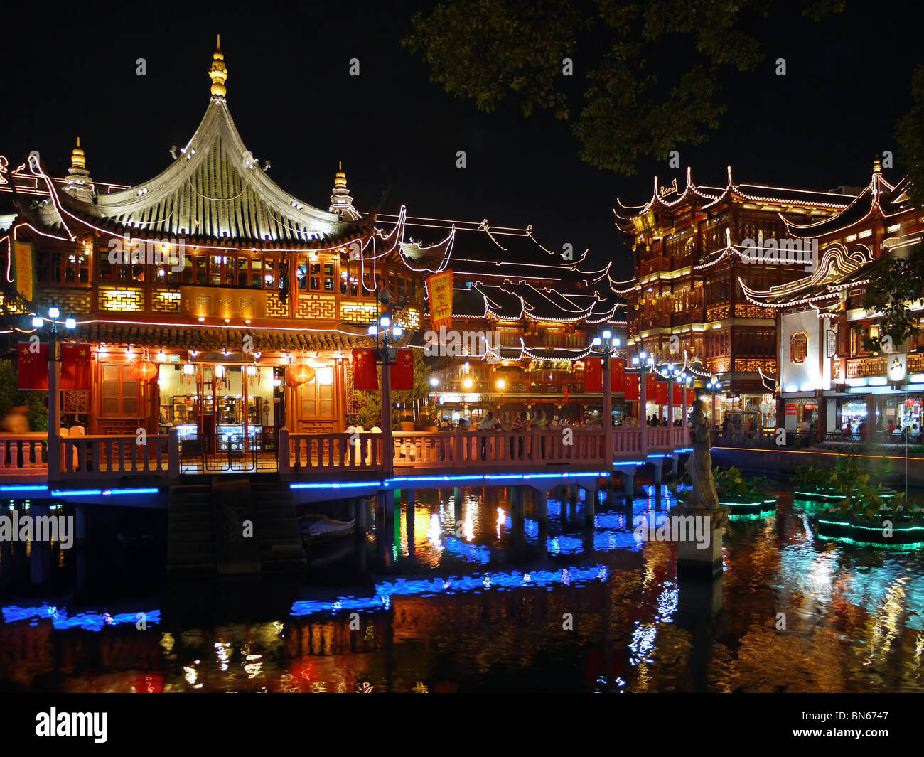 Huxinting Teahouse at Yuyuan Garden in the night, Shanghai, China Stock Photo