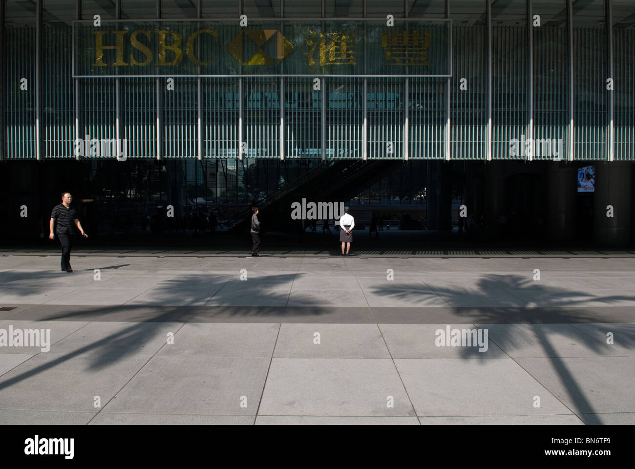 Hsbc hq hong kong hi-res stock photography and images - Alamy