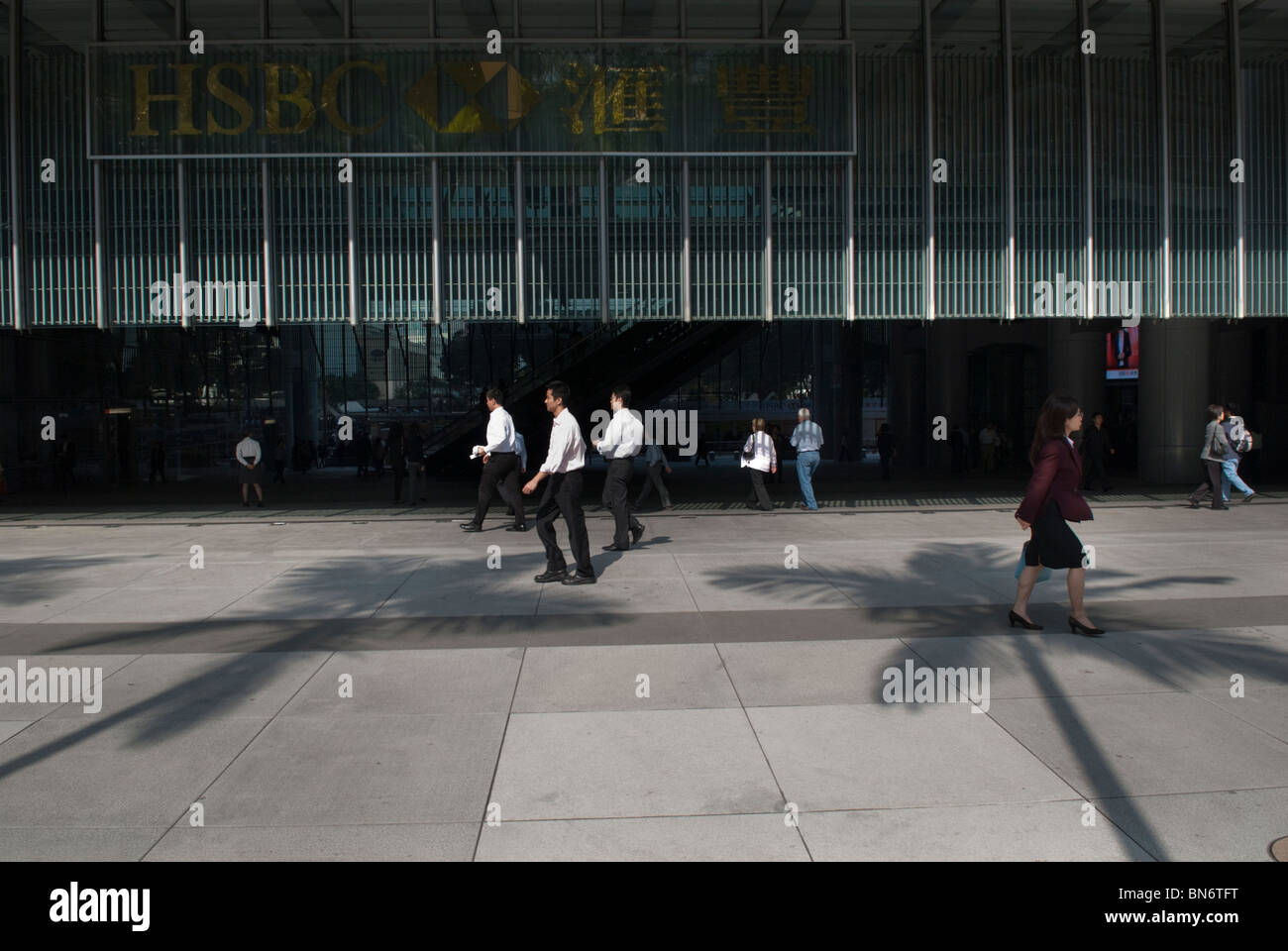 Hsbc hq hong kong hi-res stock photography and images - Alamy