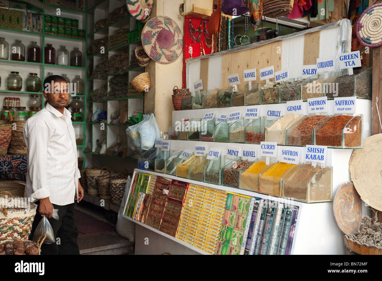 Egyptian man aswan market in hi-res stock photography and images - Alamy