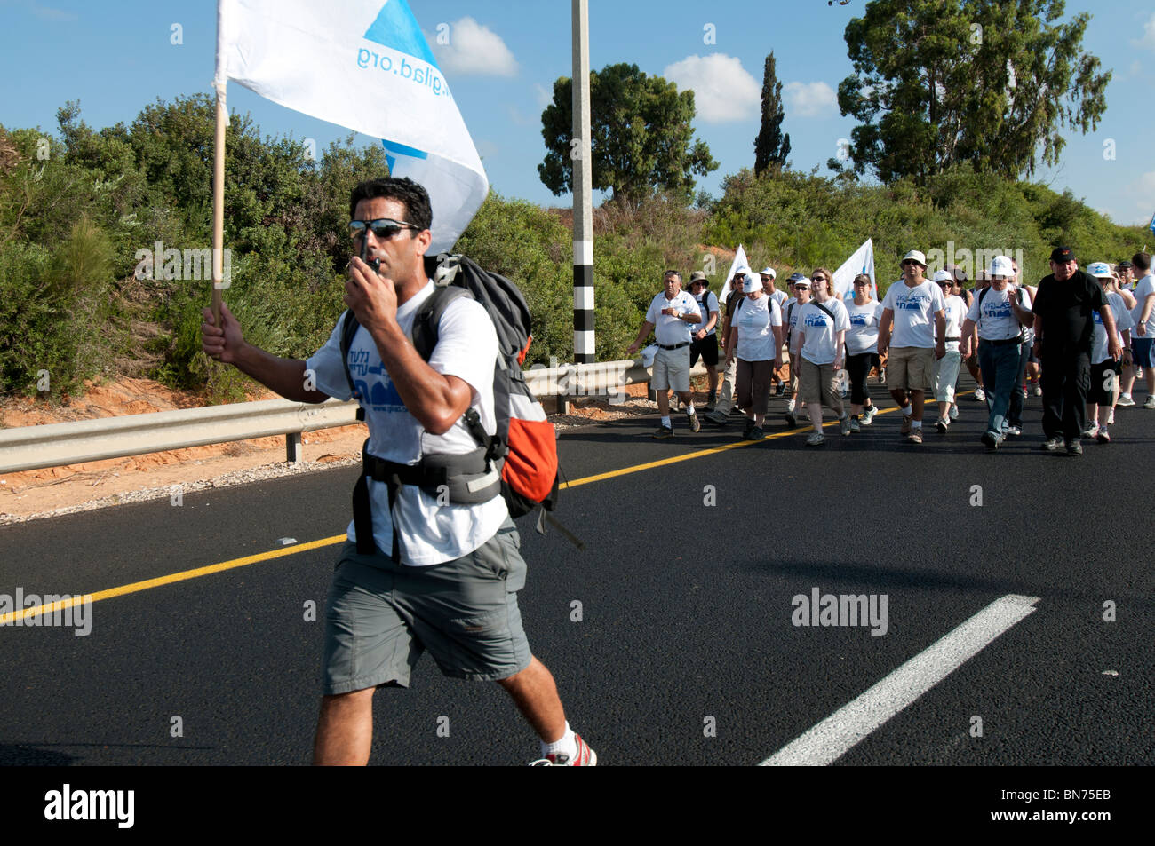 Gilad Shalit protest March commemorating four years of captivity Stock Photo