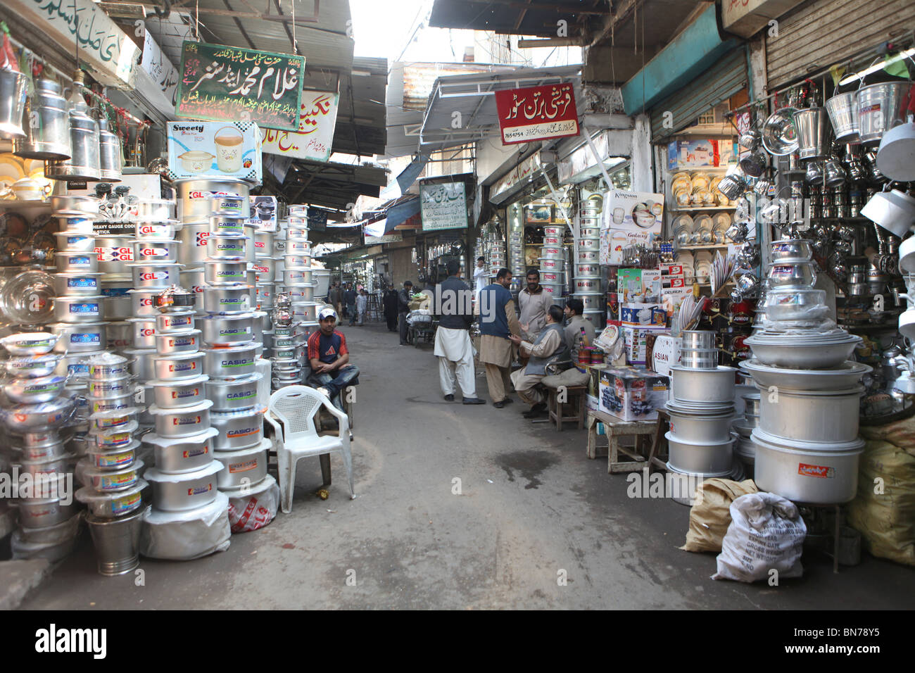 kitchen utensils for sale in pakistan Stock Photo