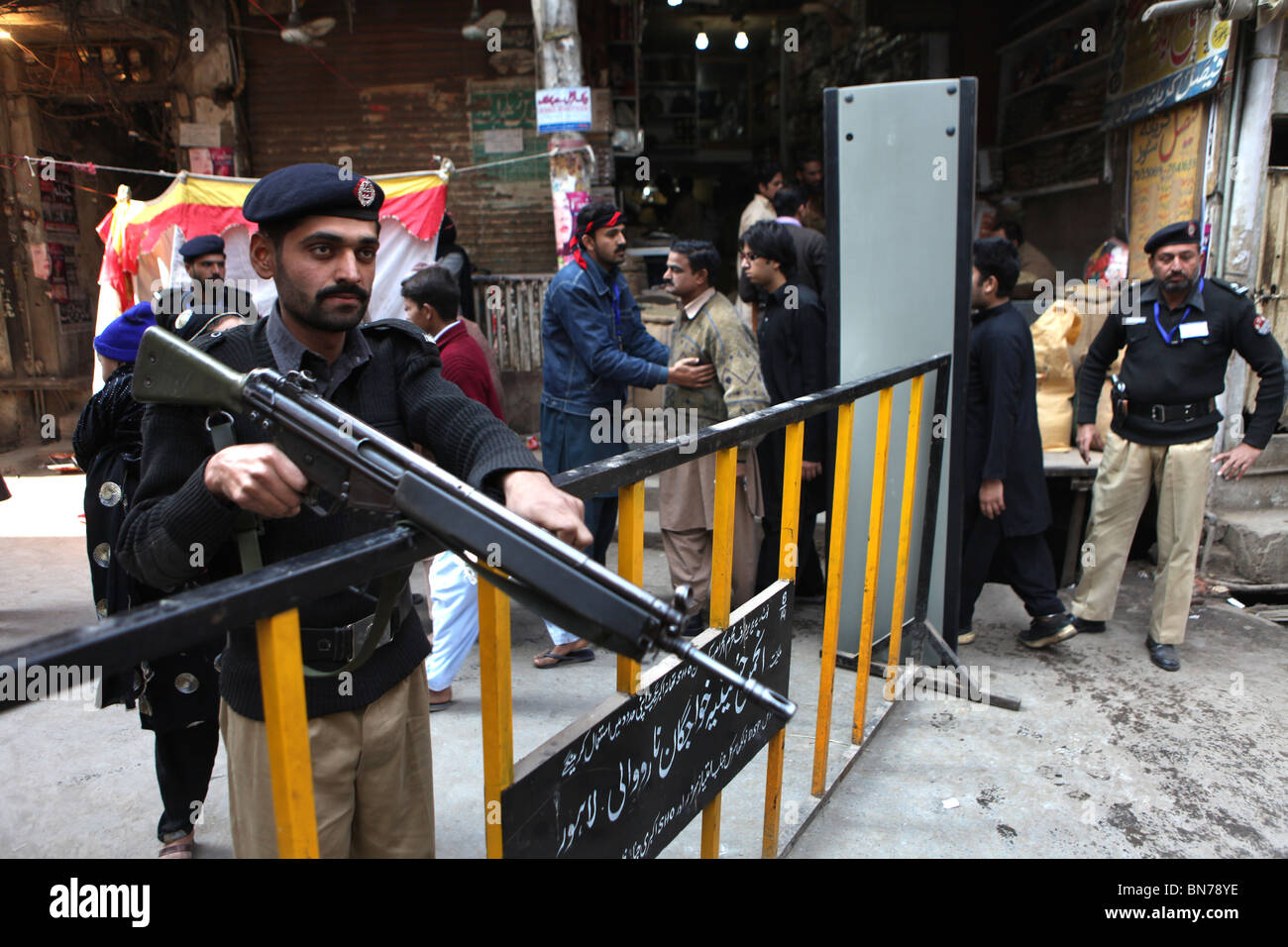 Security in lahore Stock Photo Alamy