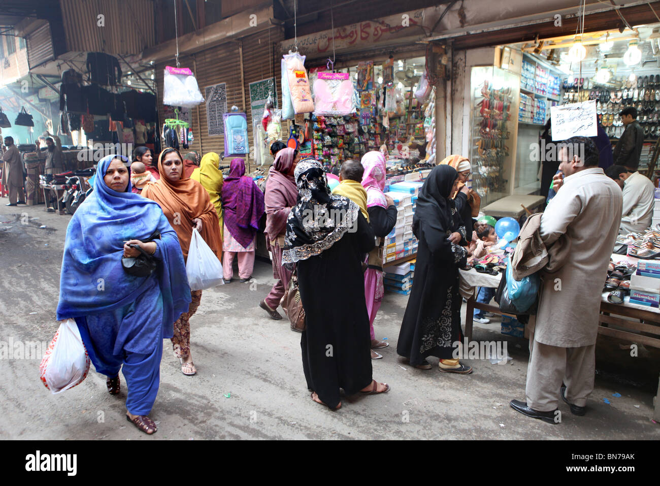 market in Lahore Stock Photo Alamy