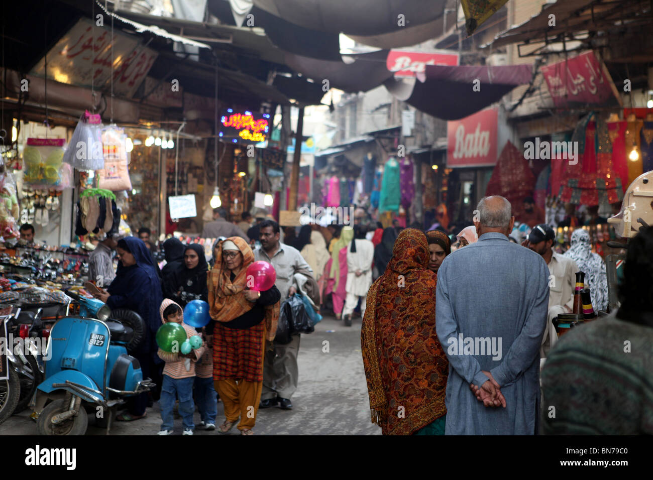 market in Lahore Stock Photo Alamy