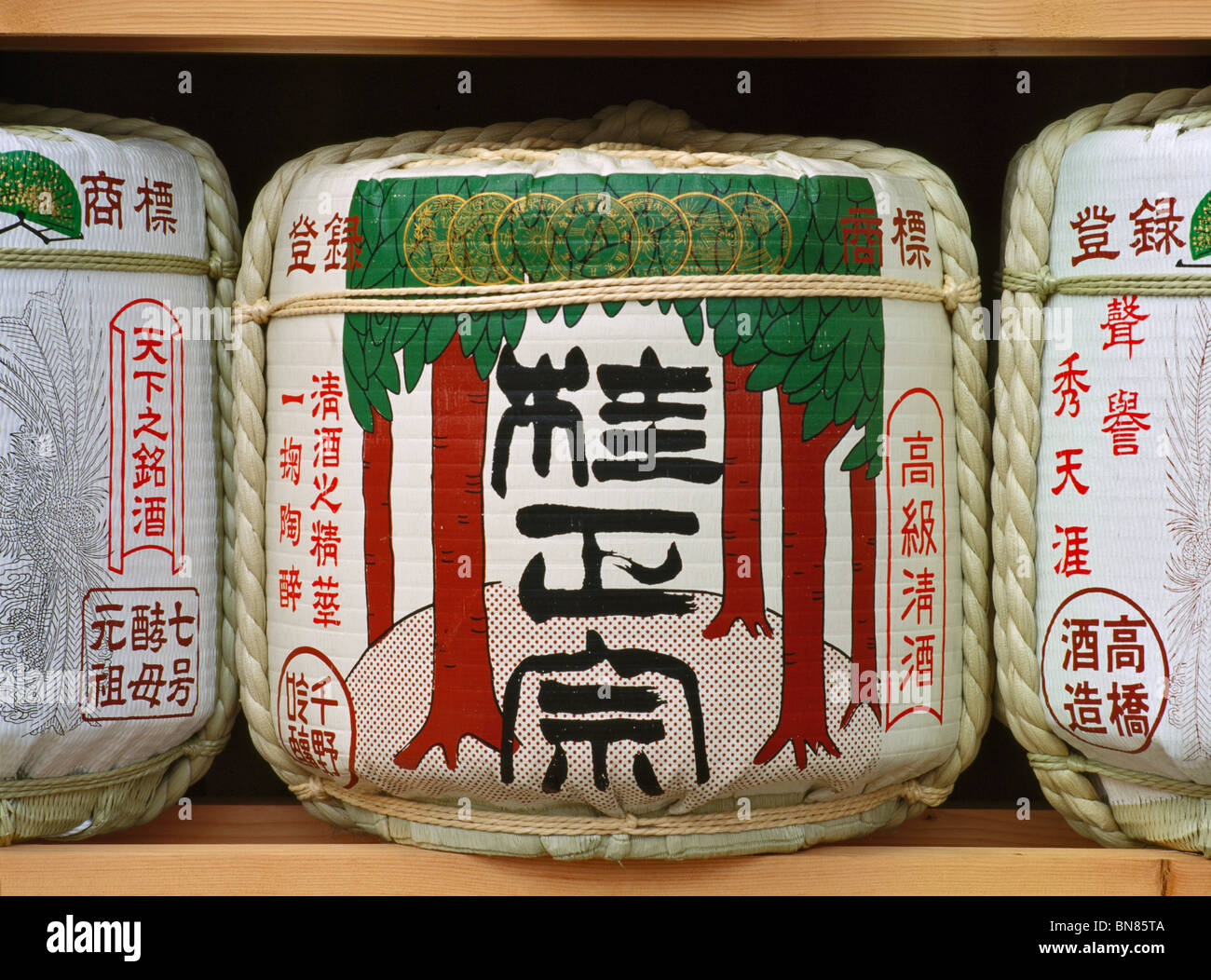 Sake barrel on display outside Zenkoji Temple, Nagano, Japan Stock Photo