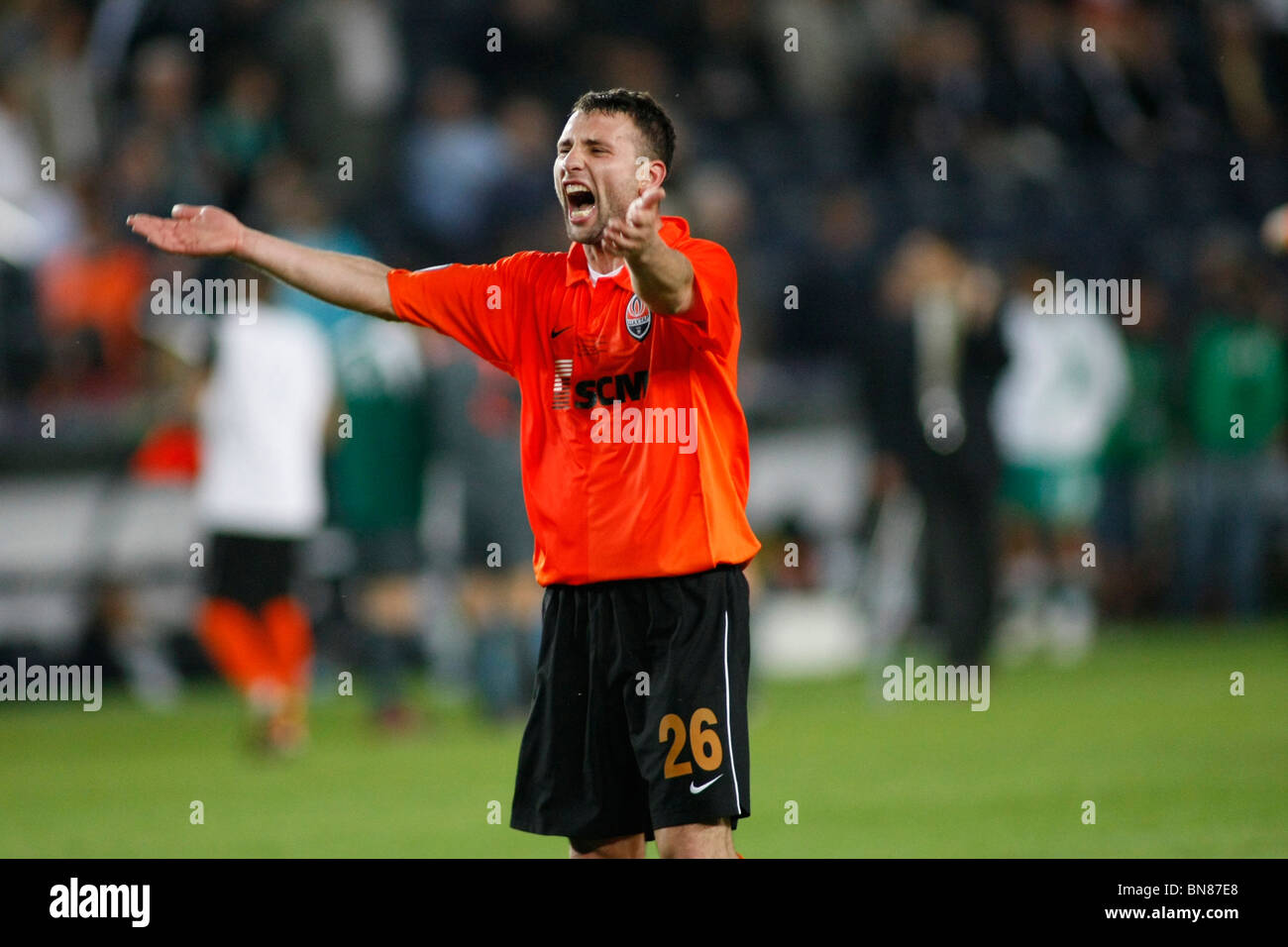 ISTANBUL TURKEY, 20052009 THE UEFA CUP FINAL held in the Sukru