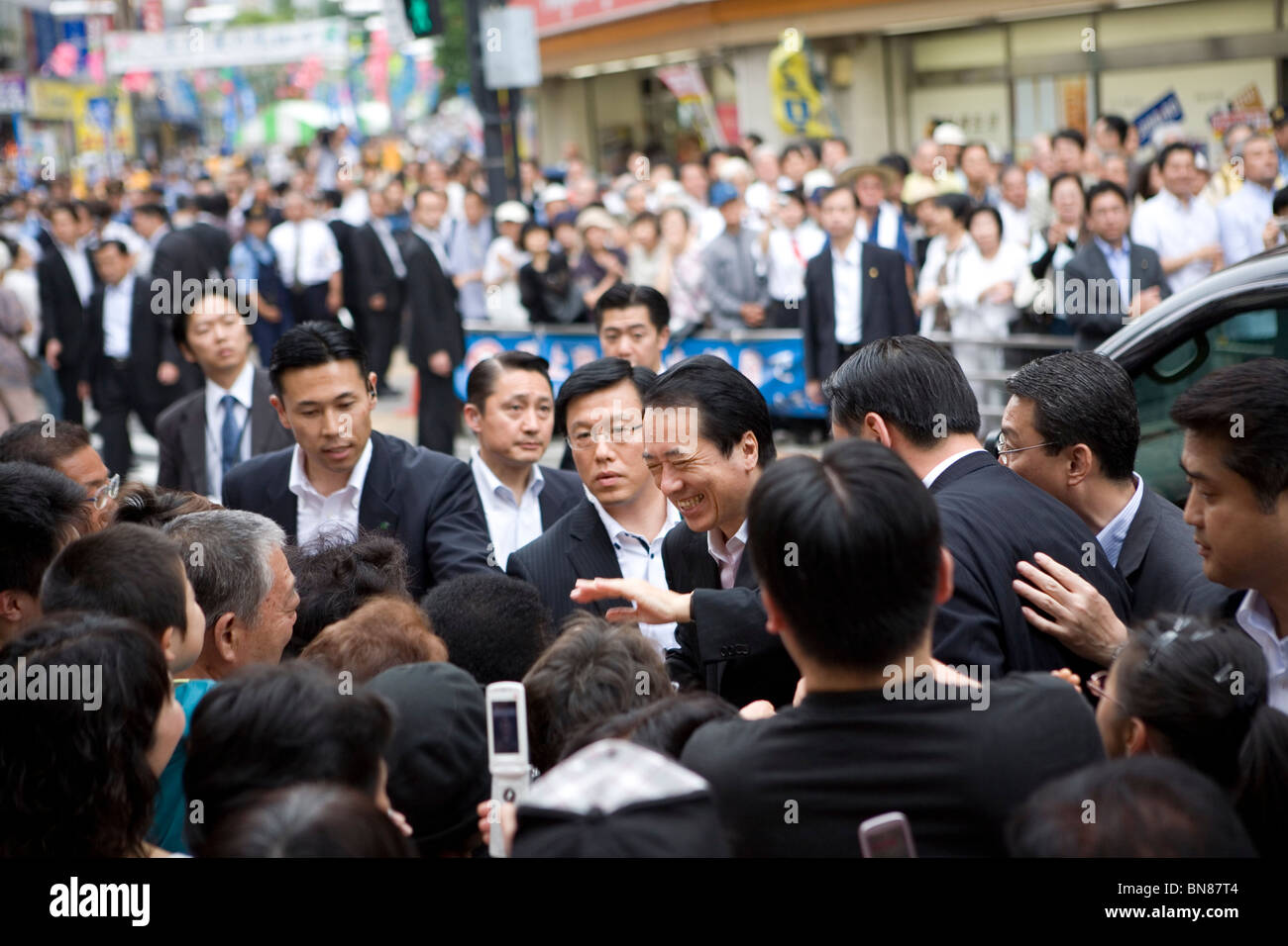 Naoto Kan Prime Minister of Japan in Hachioji Tokyo Stock Photo