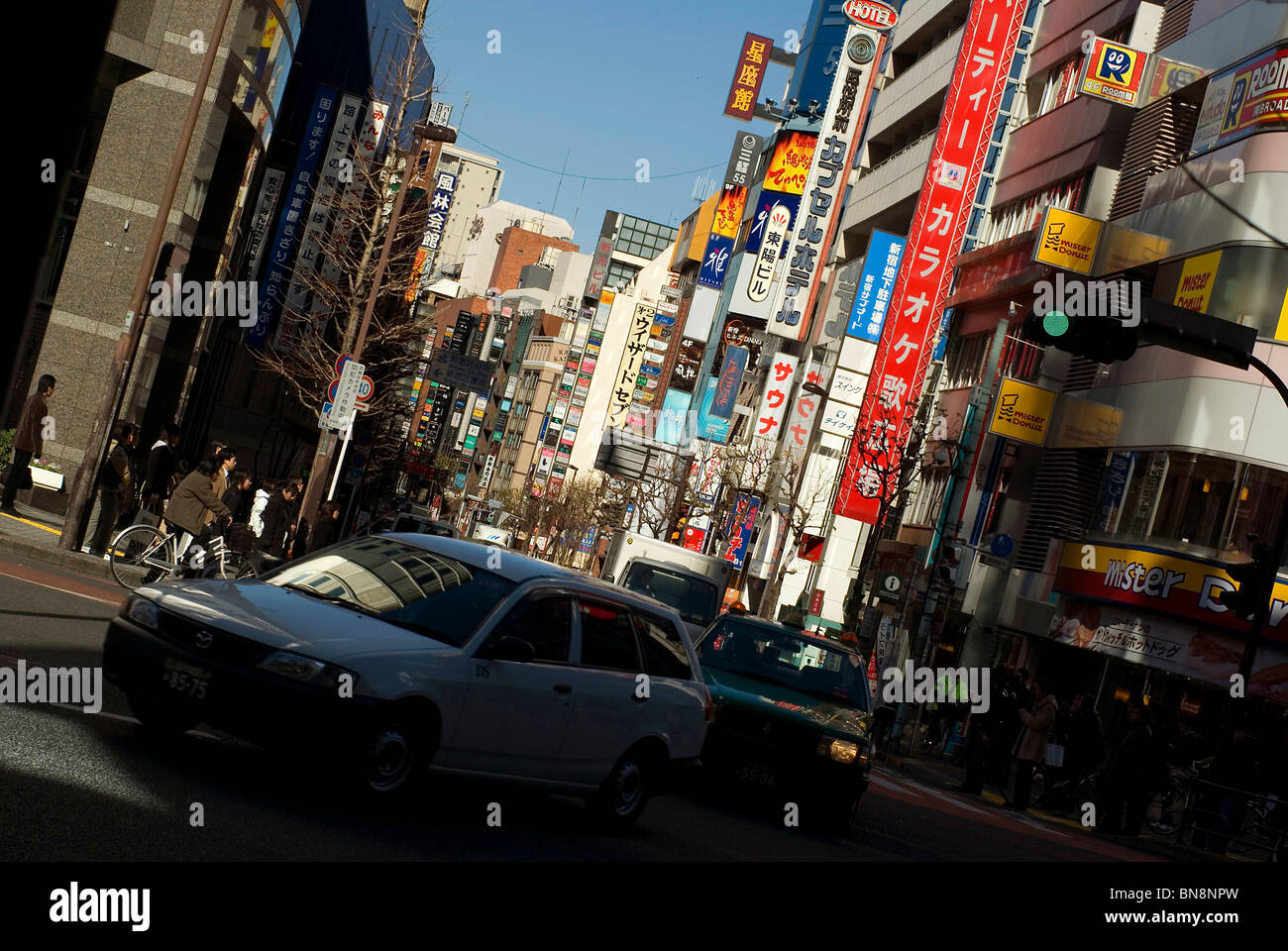 Downtown Tokyo, Japan Stock Photo