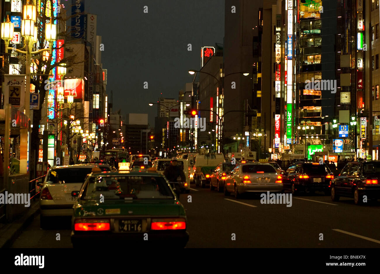 Downtown Tokyo, Japan Stock Photo