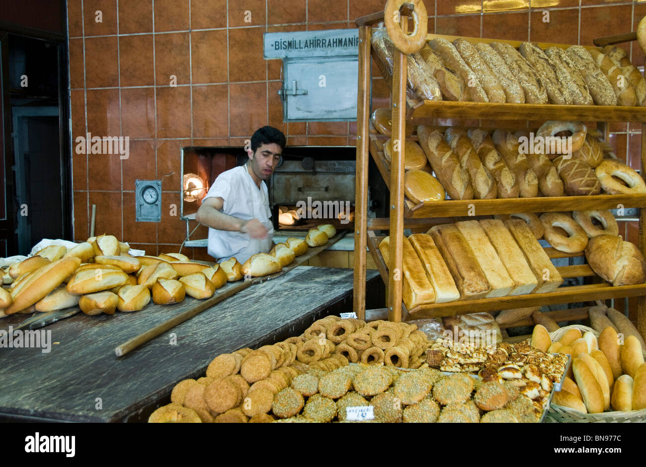 Istanbul Turkey Kadadikoy baker bakery bread oven furnace Stock Photo