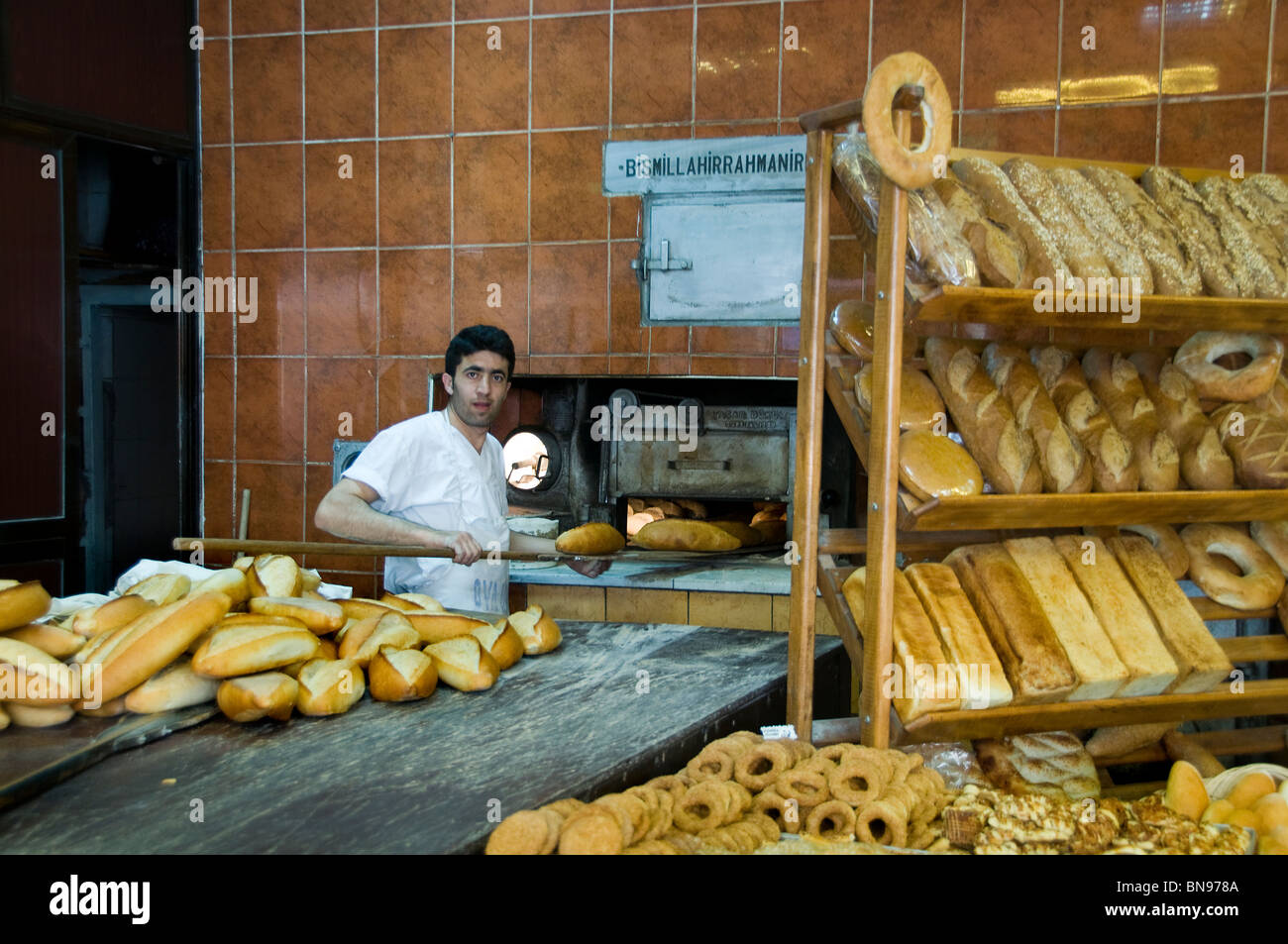 Istanbul Turkey Kadadikoy baker bakery bread oven furnace Stock Photo