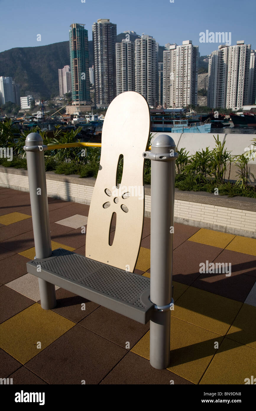 Ap Lei Chau Wind Tower Park Aberdeen Hong Kong Stock Photo Alamy