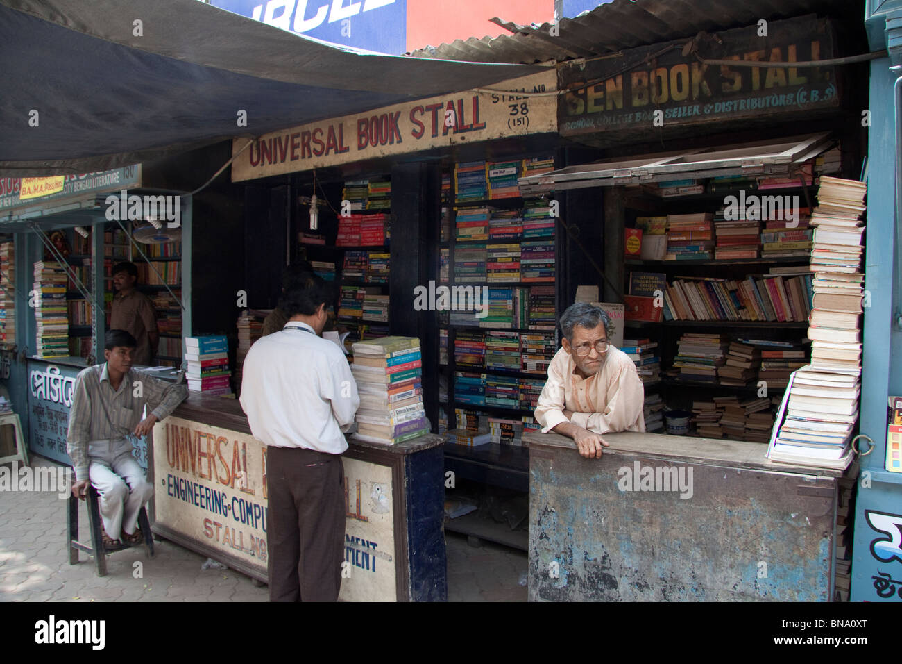 College street kolkata books hires stock photography and images Alamy