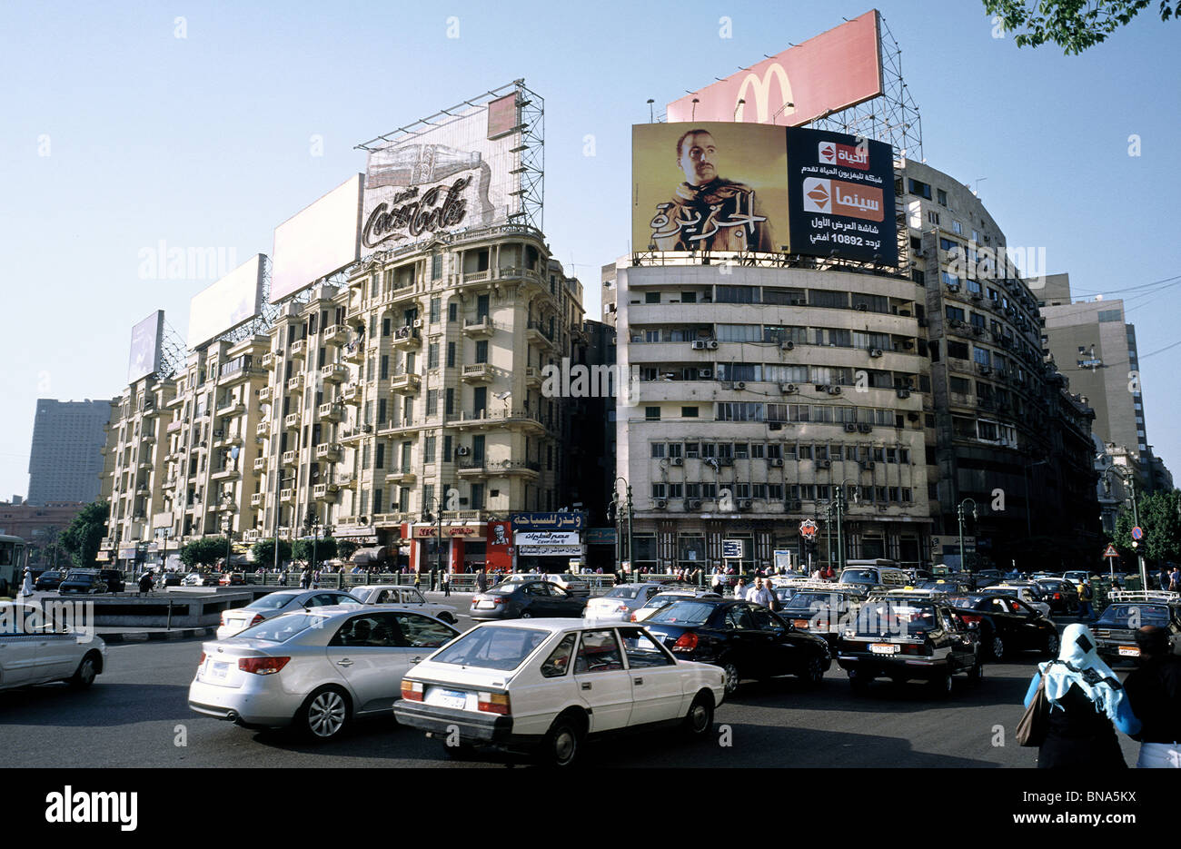 Rush hour traffic on Midan Tahrir (Liberation Square) in central Cairo. Stock Photo