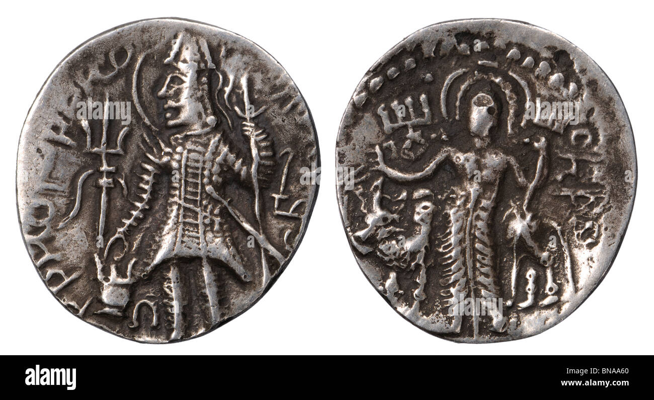 Kushan Silver coin Kanishka II / Shiva and Bull (copy Stock Photo Alamy