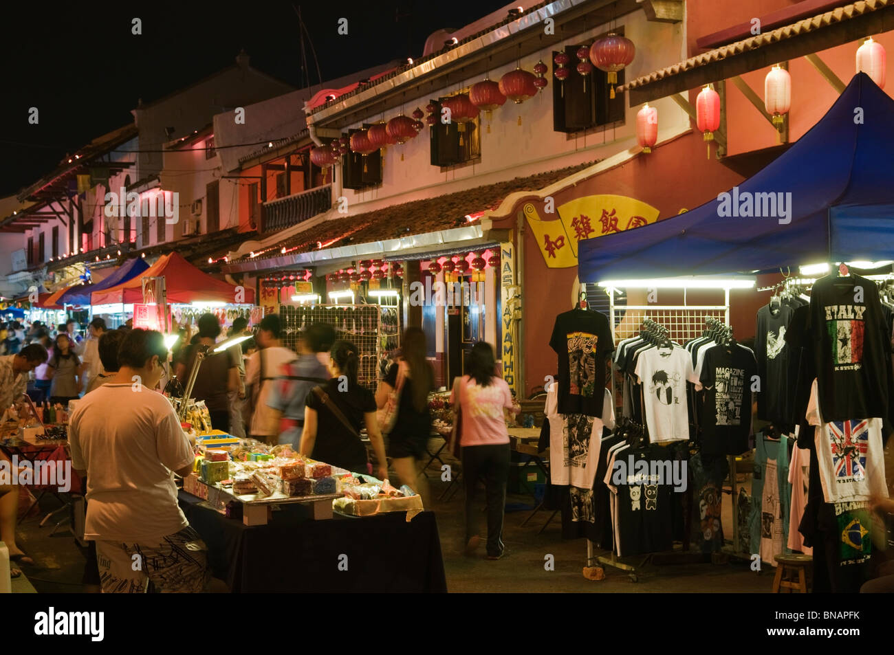 Jonker Street night market Malacca Melaka Malaysia Stock Photo