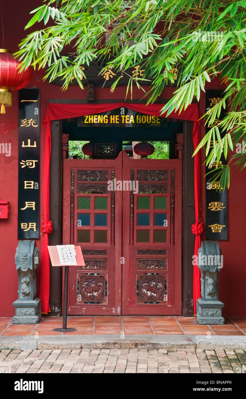 Chinese Tea house Chinatown Malacca Melaka Malaysia Stock Photo Alamy
