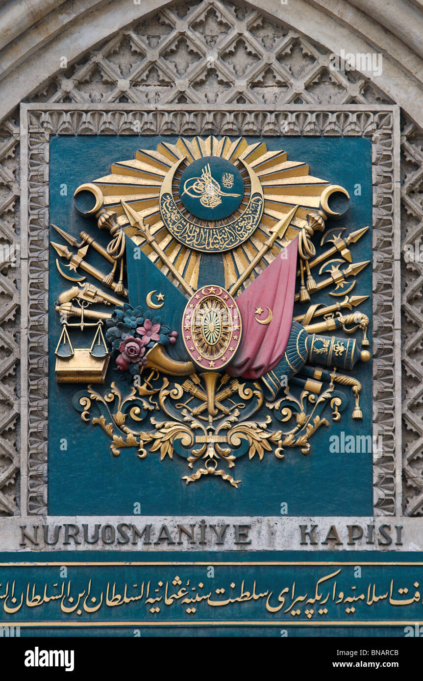 Seal above the Nuruosmaniye entrance gate to the Grand Bazaar Istanbul Turkey Stock Photo