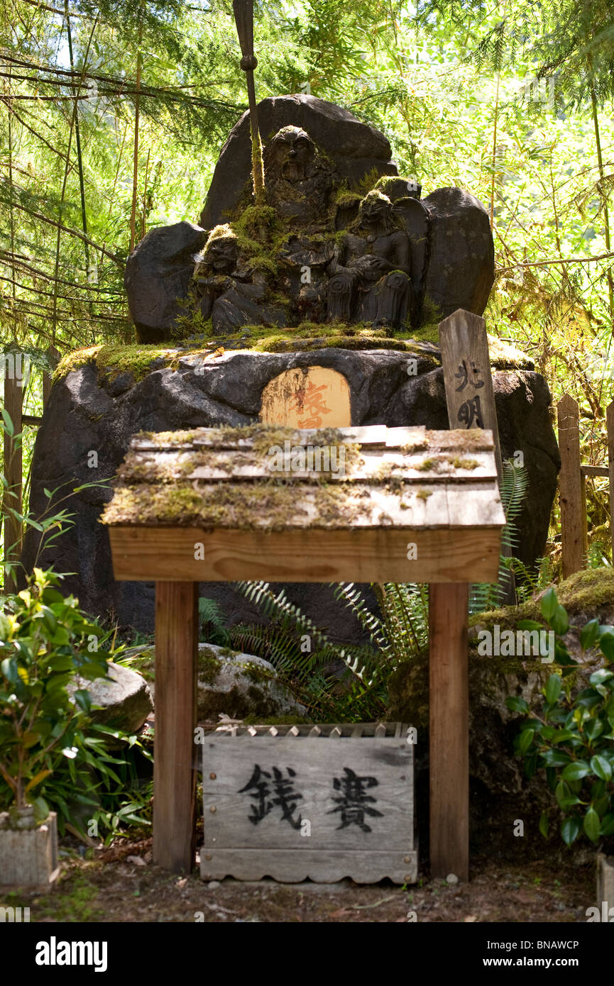 Rock sculpture Shinto Shrine Granite Falls Washington State USA Stock ...