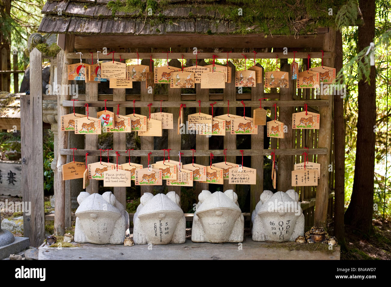 Japanese Prayer Boards Hi Res Stock Photography And Images Alamy