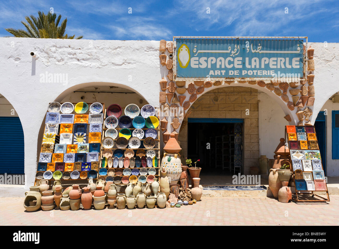 Pottery shop in the village of Guellala, Djerba, Tunisia Stock Photo