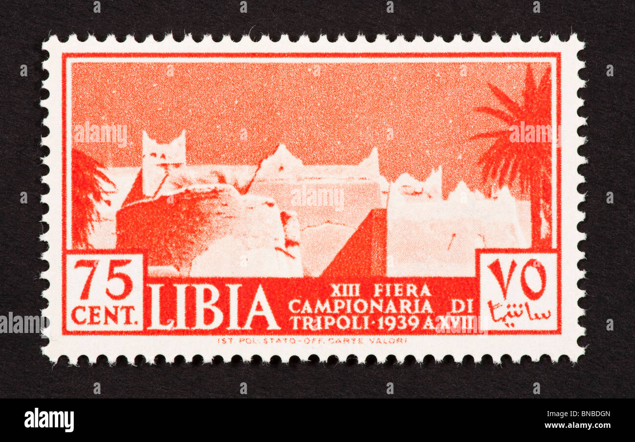 Postage stamp from Libya depicting a view of Ghadames Stock Photo