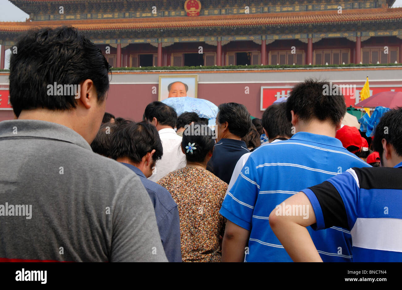 THE PEOPLE OF CHINA Stock Photo