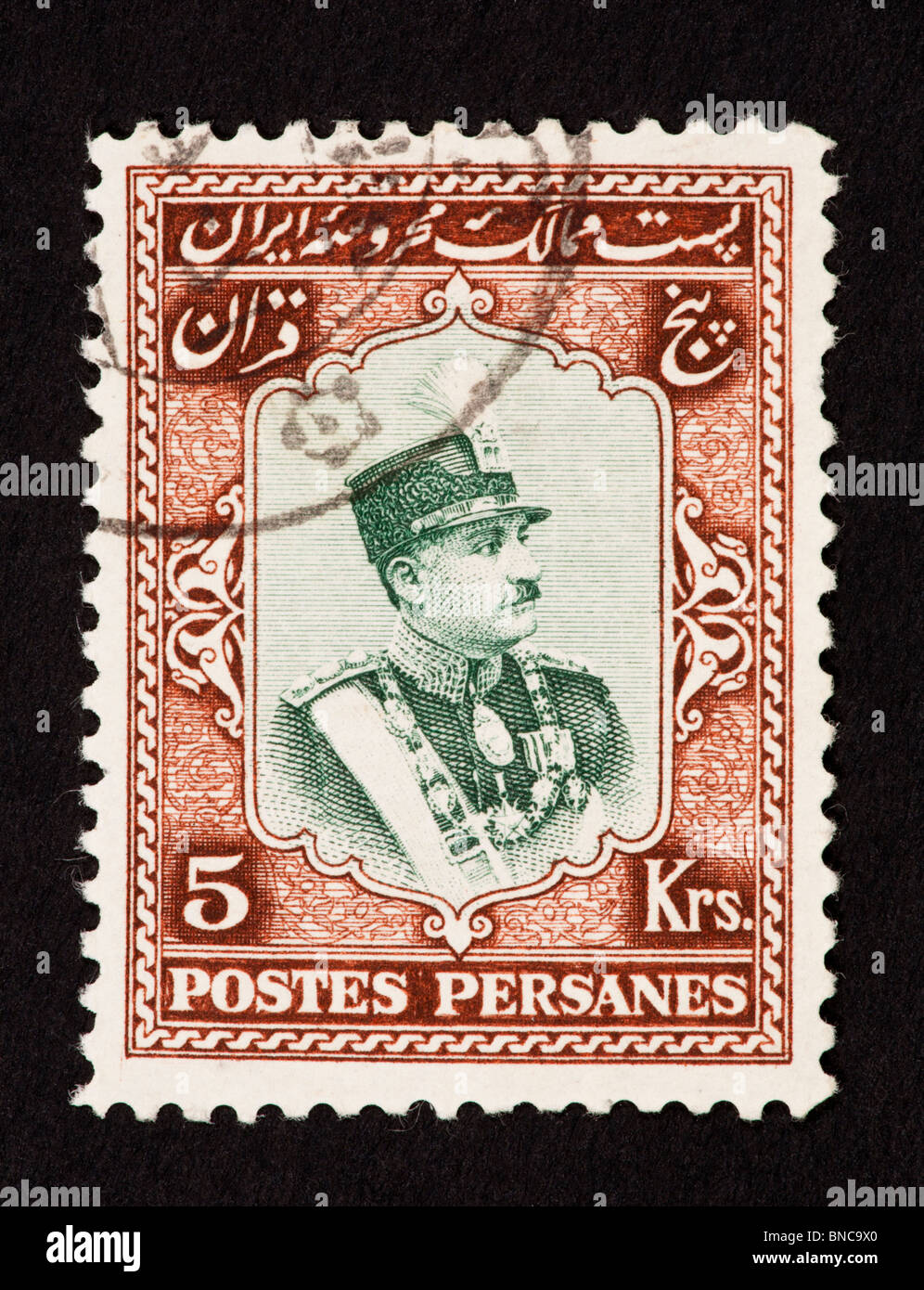 Postage stamp from Iran depicting Riza Shah Pahlavi Stock Photo Alamy