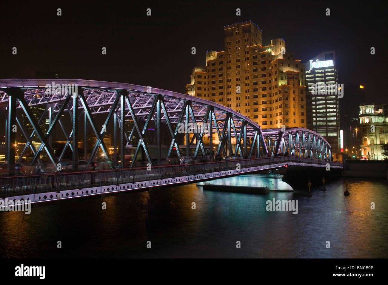 Shanghai northern tip of the Bund  Garden Bridge at Night Stock Photo